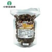 在飛比找momo購物網優惠-【中寮鄉農會】手工脆皮爆米花-巧克力(100公克/包)