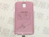 在飛比找Yahoo!奇摩拍賣優惠-{蔓尼來}  三星Samsung Galaxy Note 3