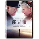 合友唱片 邱吉爾 (DVD) Churchill