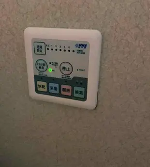 【 老王購物網 】康乃馨 BS-126F BS-126AF 浴室暖風機 ◎ 24小時換氣 乾燥機 暖風機