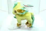 TAKARA TOMY Pokemon Get Pocket Monster Leafeon Plush Doll 23cm Stuffed Toy Japan