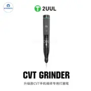 2UUL CVT Grinder Stepless Speed Control Grinding Pen for Mobile Phone Pads PCB I