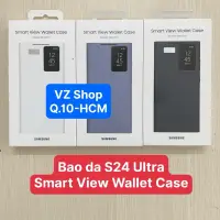 在飛比找蝦皮購物優惠-正品-帶卡套 Smart View 錢包式保護套適用於三星 