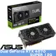 ASUS華碩 Dual GeForce RTX 4070 SUPER 12G 顯示卡