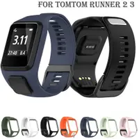 在飛比找蝦皮購物優惠-【希司】Tomtom Runner 2 3 Spark Ca