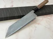 Yoshimune Kiritsuke 210 mm (8.3 in) Aogami (Blue) #2 Damascus (33 layers) Double-Bevel