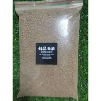 在飛比找蝦皮購物優惠-小品養殖 『專用鼠砂1.5kg』最多3包一次單 台灣現貨 適