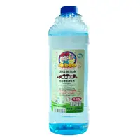 在飛比找松果購物優惠-彩虹 泡泡水 泡泡液 (1000ml) 大容量 環保無毒 泡