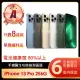 【Apple】A級福利品 iPhone 13 Pro 256G 6.1吋