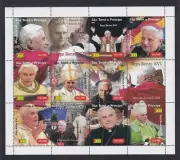 Pope, Papa, Benedicto XVI SAO TOME 2005 Minisheet , Very nice, MNH