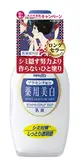 Meishoku White Moisture Milk Placenta Combination Whitening Lotion 158ml