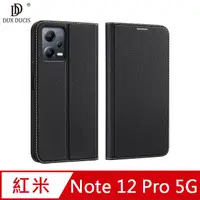 在飛比找蝦皮商城優惠-DUX DUCIS Redmi Note 12 Pro 5G