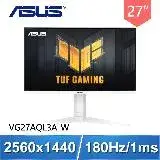 在飛比找遠傳friDay購物精選優惠-ASUS 華碩 TUF Gaming VG27AQL3A-W