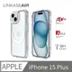 ABSOLUTE LINKASEAIR iPhone15 Plus 6.7吋 超越軍規防摔高硬度大猩猩玻璃保護殼 裸機感透明
