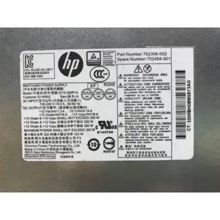 中古良品 HP 320W 電源供應器 POWER 特殊規格 特殊接頭 PC9057 CFH0320AWWA 400元