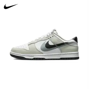 Nike Dunk Low 耐吉 休閑鞋 板鞋 復古 白灰 DV0831-101/001 雙勾 FD0661-100