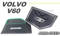 在飛比找Yahoo!奇摩拍賣優惠-小亞車燈＊全新 ARMA SPEED VOLVO V60 D