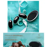 在飛比找蝦皮購物優惠-法國L`amourose Paramour set 派樂茉歡