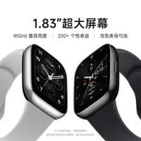 在飛比找ETMall東森購物網優惠-Redmi watch3 紅米智能手表 典雅黑 血氧檢測 藍