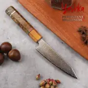Chef's Petty Knife 5 Inch Blade Home Cooking Kitchen Tools Maple Handle Cookware
