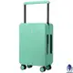 【USSARO】24吋時尚奢華系列框箱/行李箱/旅行箱/託運箱(綠)