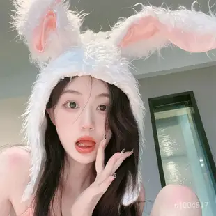 【優選好物】歐陽娜娜衕款頭套網紅甜美可愛毛絨兔子耳朵帽子頭飾女拍照道具quhai HKH8