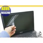 【EZSTICK】ASUS FX553 FX553V FX553VD 靜電式 螢幕貼 (可選鏡面或霧面)