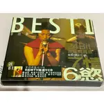 李翊君～7情6慾BEST II 絕對精彩13首（CD+VCD)黃金典藏版