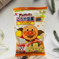 在飛比找蝦皮購物優惠-[迷路商店］日本 MISUZU 麵包超人 高野乾燥豆腐 53