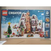 在飛比找蝦皮購物優惠-樂高 LEGO 10267 Gingerbread Hous