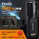 丹大戶外用品【Fenix】FENIX 超亮多功能手電筒 TK35UE 2018