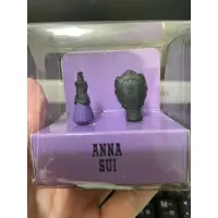 在飛比找蝦皮購物優惠-Anna sui 迷你美甲+魔鏡造型防塵塞 絕版 獨一無二