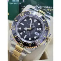 在飛比找蝦皮購物優惠-Rolex 勞力士 海使 Sea 單紅 126603 半金 