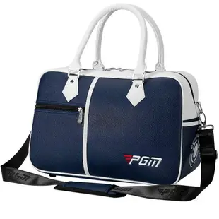 高爾夫球包 衣物袋 PGM 高爾夫衣物包 男士 PU球包 大容量衣服包 golf旅行包