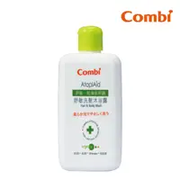 在飛比找PChome24h購物優惠-Combi 舒敏洗髮沐浴露250ml