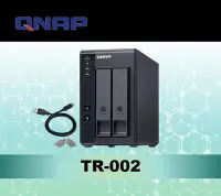 在飛比找Yahoo!奇摩拍賣優惠-QNAP TR-002 2bay USB 3.1 RAID 