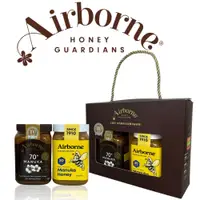 在飛比找蝦皮商城優惠-【紐西蘭Airborne艾爾邦】蜂蜜禮盒-麥蘆卡蜂蜜(花粉含