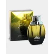 Swiss Arabian Mutamayez EDP Perfume 100ml For Unisex