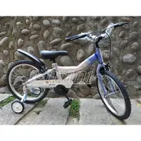 在飛比找蝦皮購物優惠-20吋兒童 腳踏車 組好出貨 ☆曼尼2☆ 台灣製【20吋輔輪