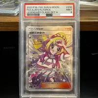 在飛比找蝦皮購物優惠-喬桌遊 莉莉艾的全力 全圖 PTCG pokemon tcg