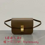 二手 CELINE 賽琳 CLASSIC BOX 焦糖色 中號 豆腐包 盒子包 斜背包 單肩包 189173