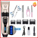 RECHARGEABLE PET DOG HAIR TRIMMER PROFESSIONAL CAT ANIMAL HA