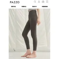 在飛比找蝦皮購物優惠-〔全新〕pazzo MIT美圖顯瘦彈力國民黑褲 霧灰色 L（