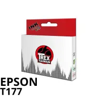 在飛比找蝦皮商城優惠-【T-REX霸王龍】EPSON T177 T1771 T17