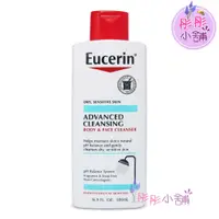 在飛比找蝦皮購物優惠-Eucerin 伊思妮 高階溫和身體&臉部潔膚露 PH5  