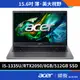 ACER 宏碁 A515-58GM-510J 15.6吋 電競筆電 福利品 13代i5/8G/RTX2050/512G