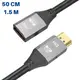 [4玉山網現貨] HDMI 2.1 公對母 延長線 -8K 60Hz 4K 120Hz UHD 影音視訊線 鍍金接頭鋁合金外殼 PS5 Xbox Series X S (PP3)HD249