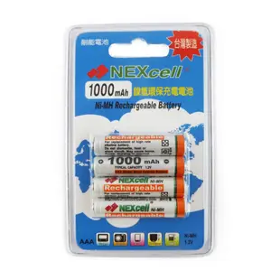 NEXCELL耐能 AAA 環保鎳氫4號充電電池 1000mah 4入 / 台灣製造