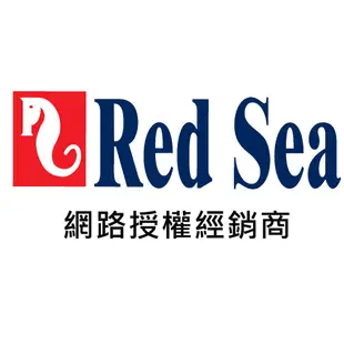 現貨免運_紅海Red Sea頂級即溶增色鹽、珊瑚成長海鹽 22KG 海水素 軟體鹽 海鹽 珊瑚 FO 海水魚 海水