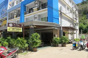 奧南生態酒店Aonang Eco Inn